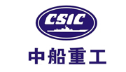 中船重工