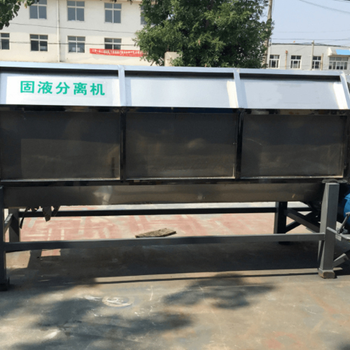 运行固液分离机需要满足哪些条件